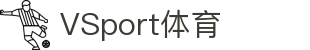 vsport— 非同寻常的体育世界,给你极致的观赛感受