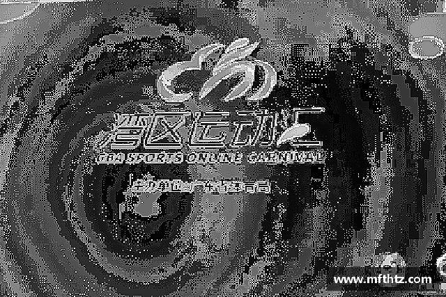 介绍VSport体育官方网址